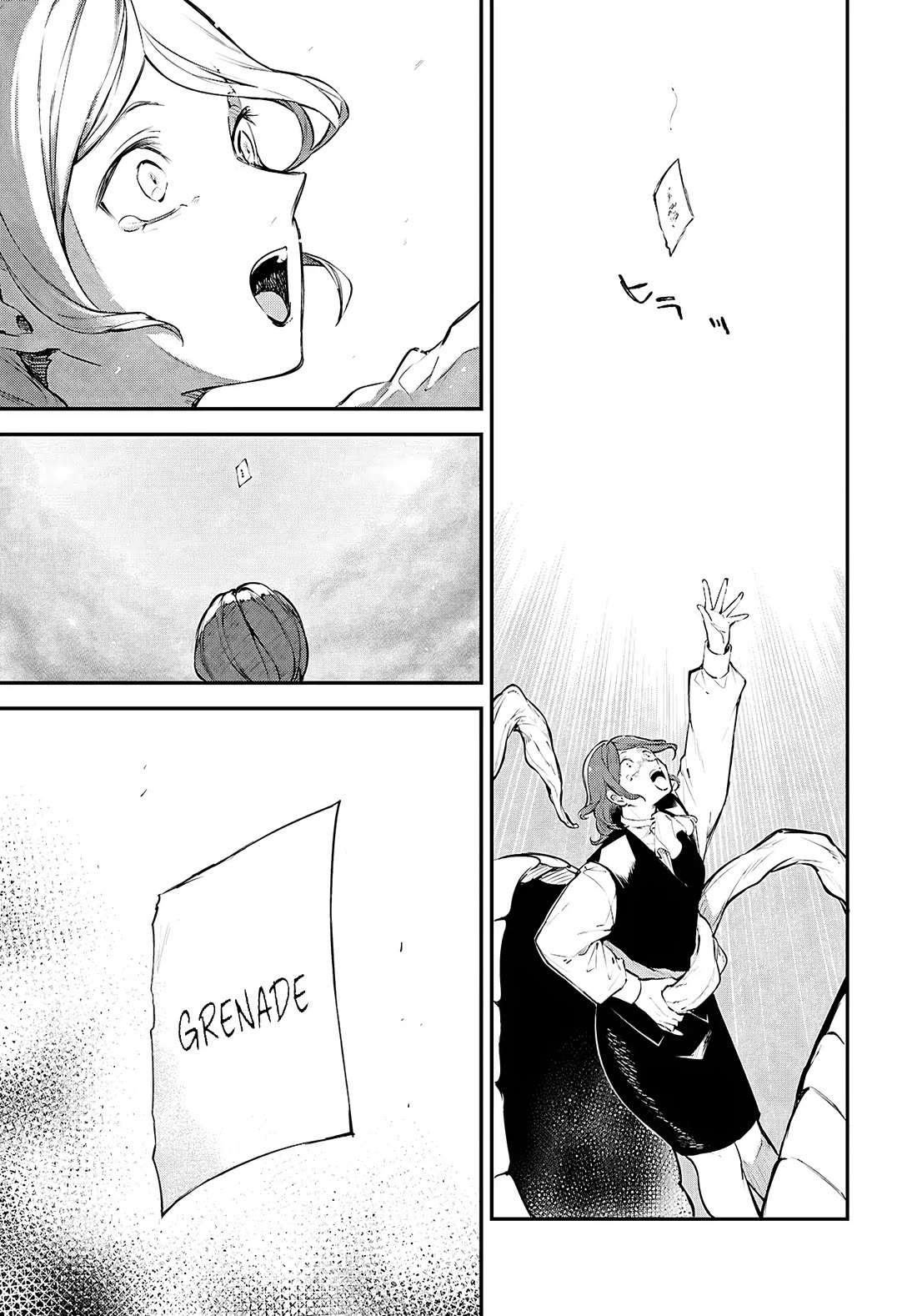 Bungo Stray Dogs chapter 125.5 page 8