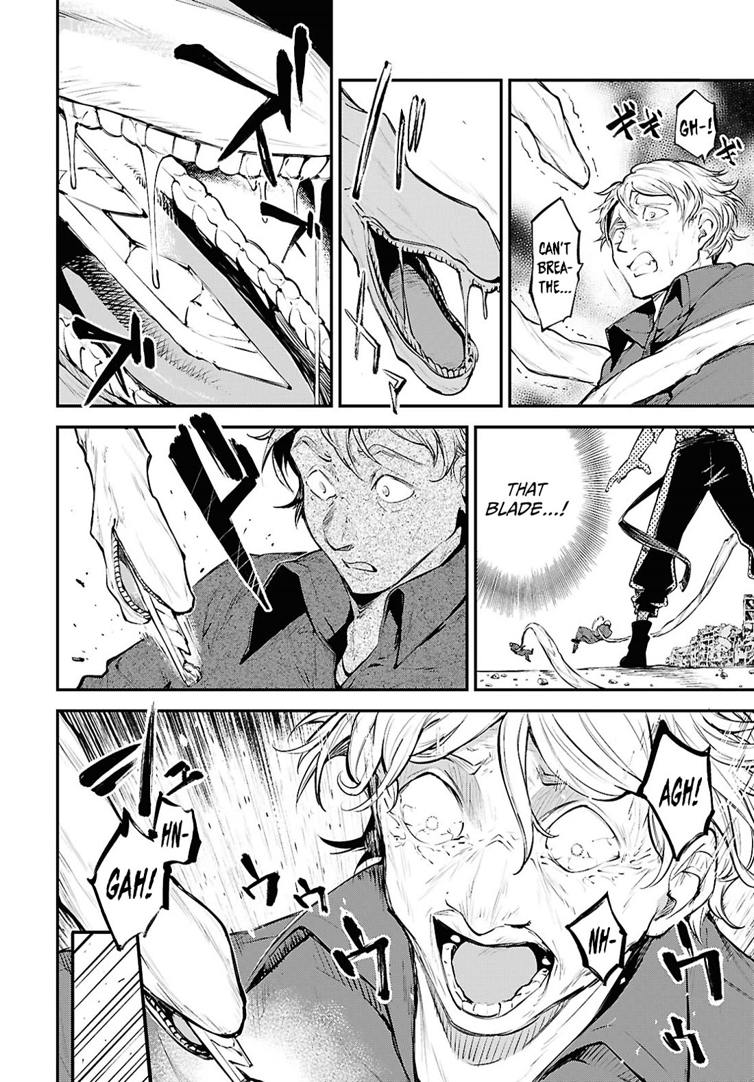 Bungo Stray Dogs chapter 125 page 5