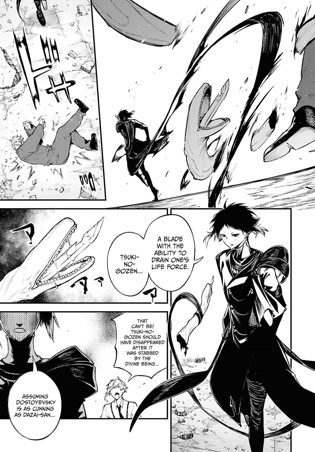 Bungo Stray Dogs chapter 125 page 6