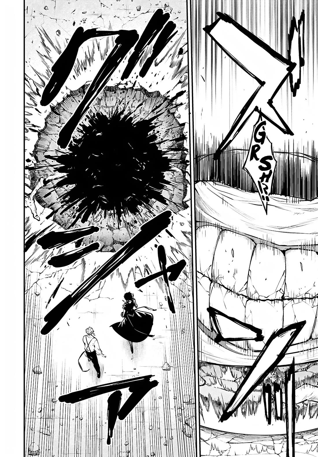 Bungo Stray Dogs chapter 126 page 21