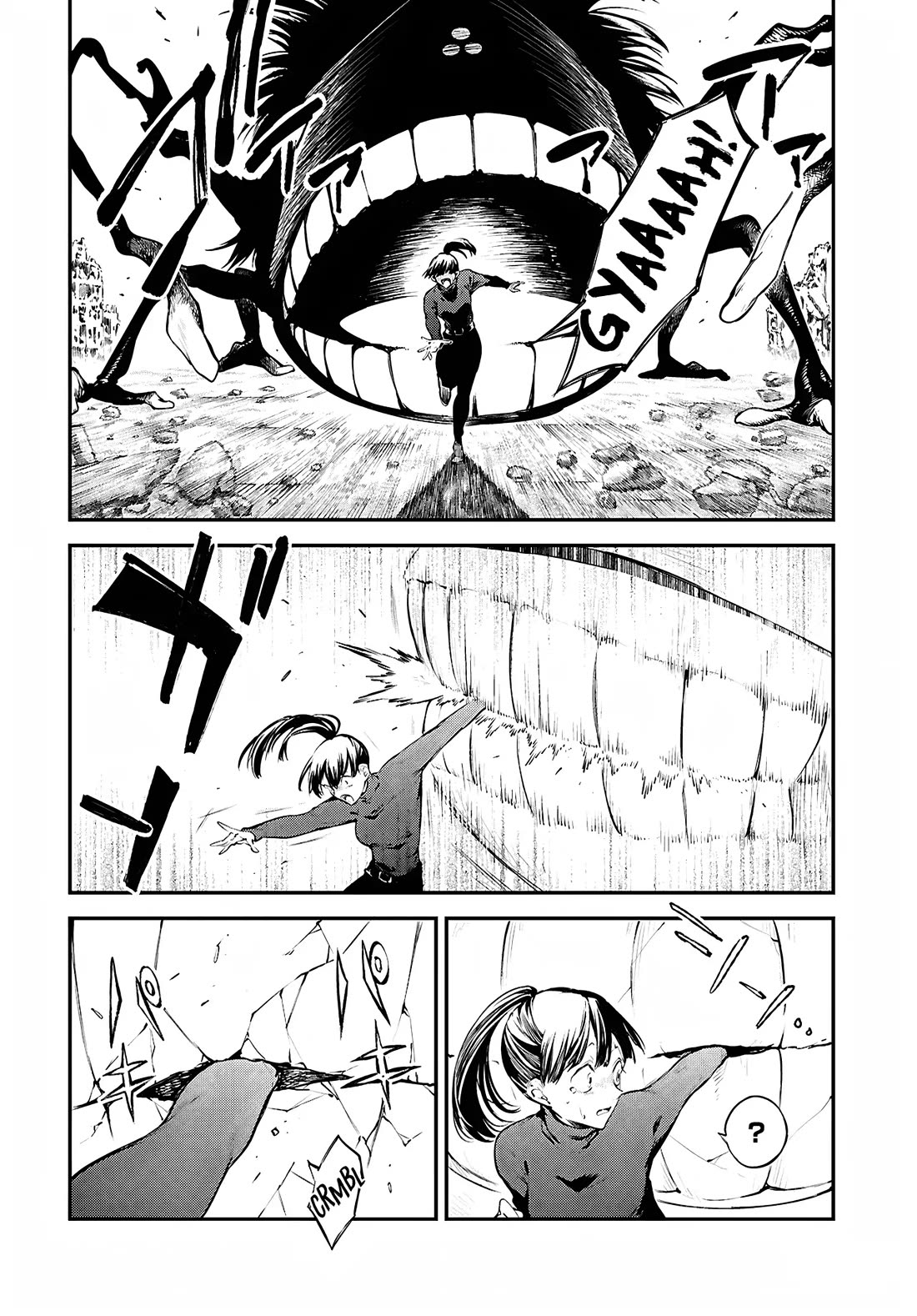Bungo Stray Dogs chapter 126 page 5