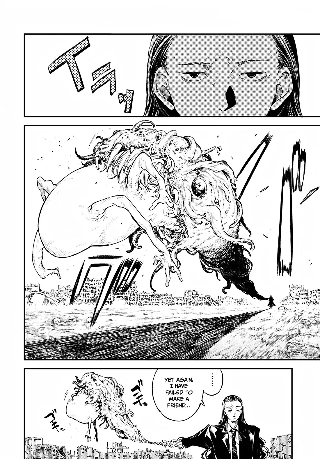 Bungo Stray Dogs chapter 126 page 9