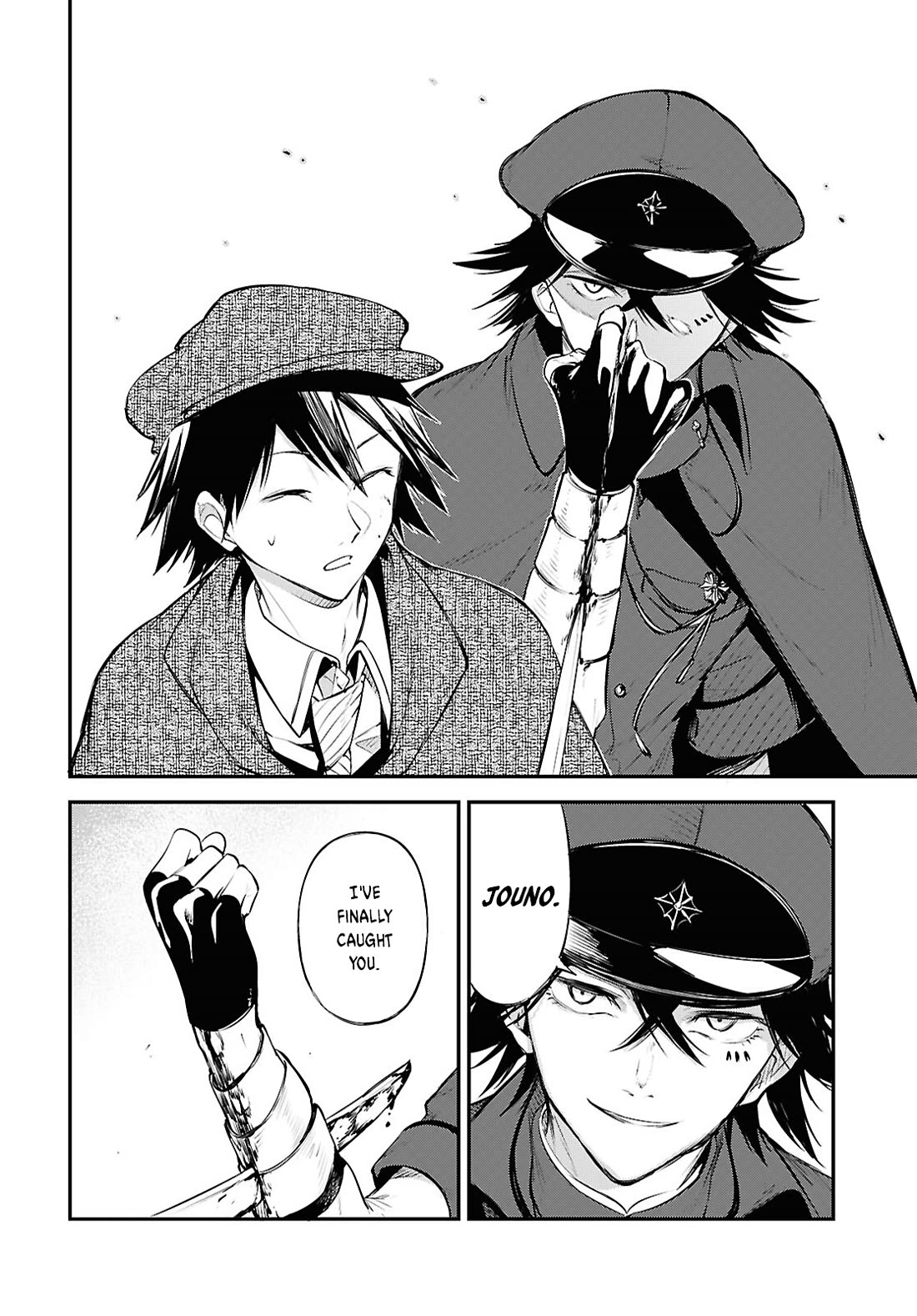 Bungo Stray Dogs chapter 127 page 12