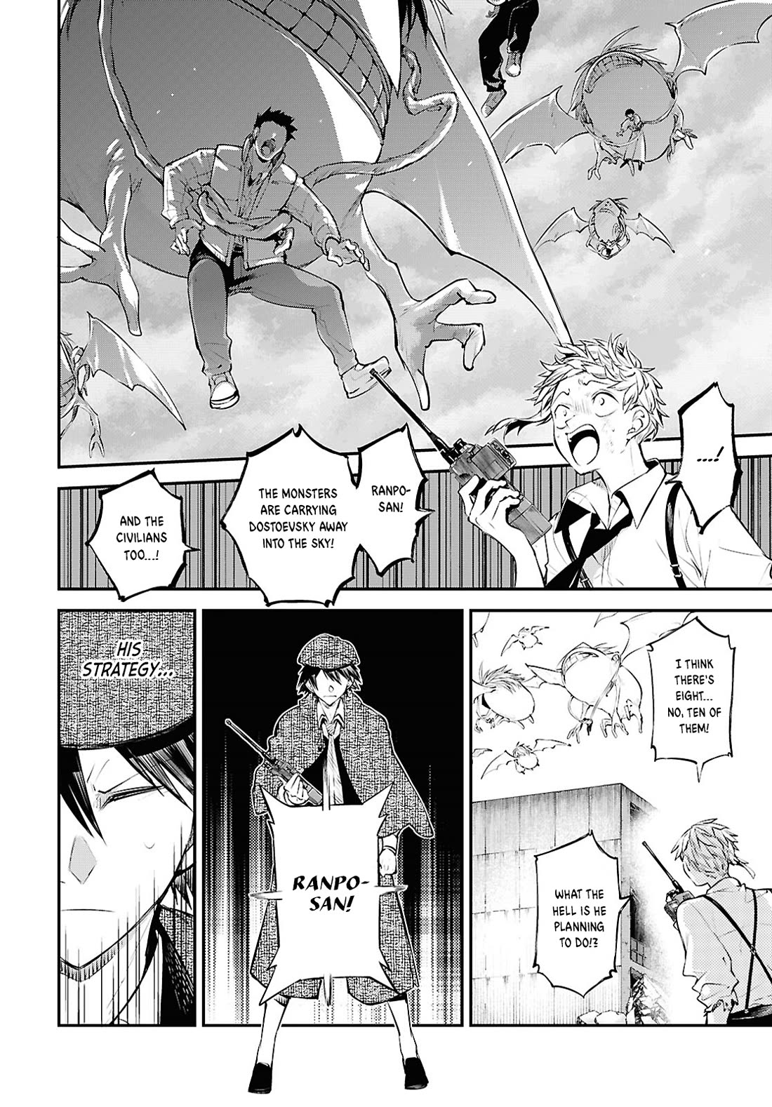 Bungo Stray Dogs chapter 127 page 25