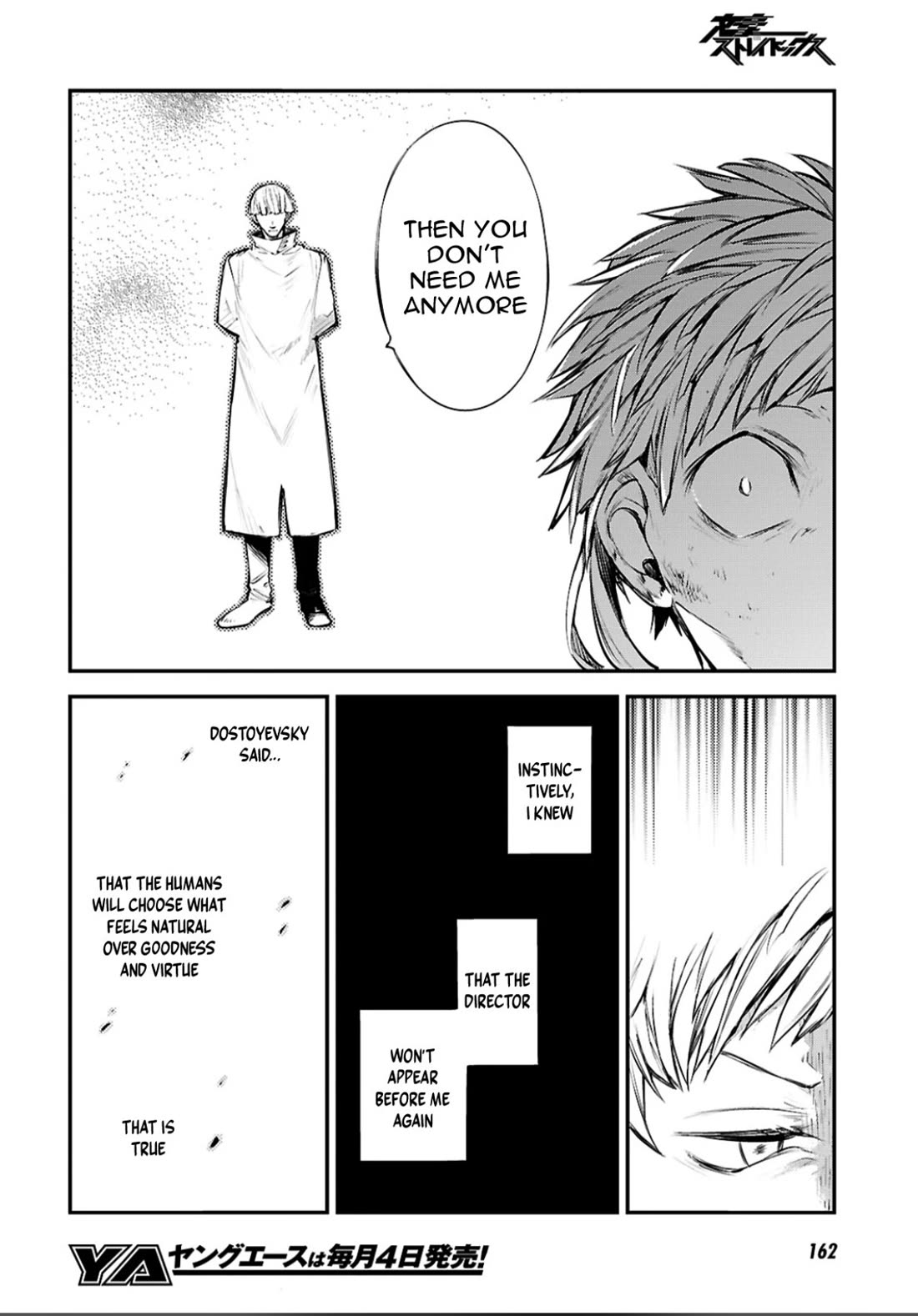 Bungo Stray Dogs chapter 128 page 13