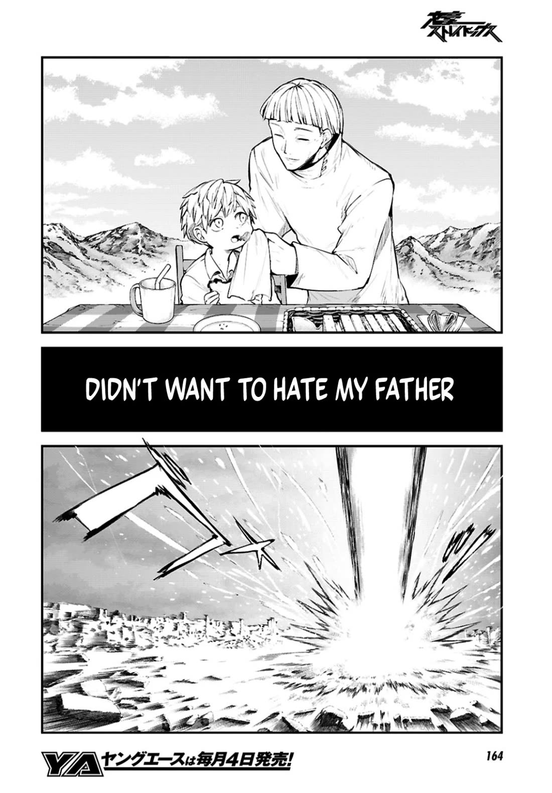 Bungo Stray Dogs chapter 128 page 15