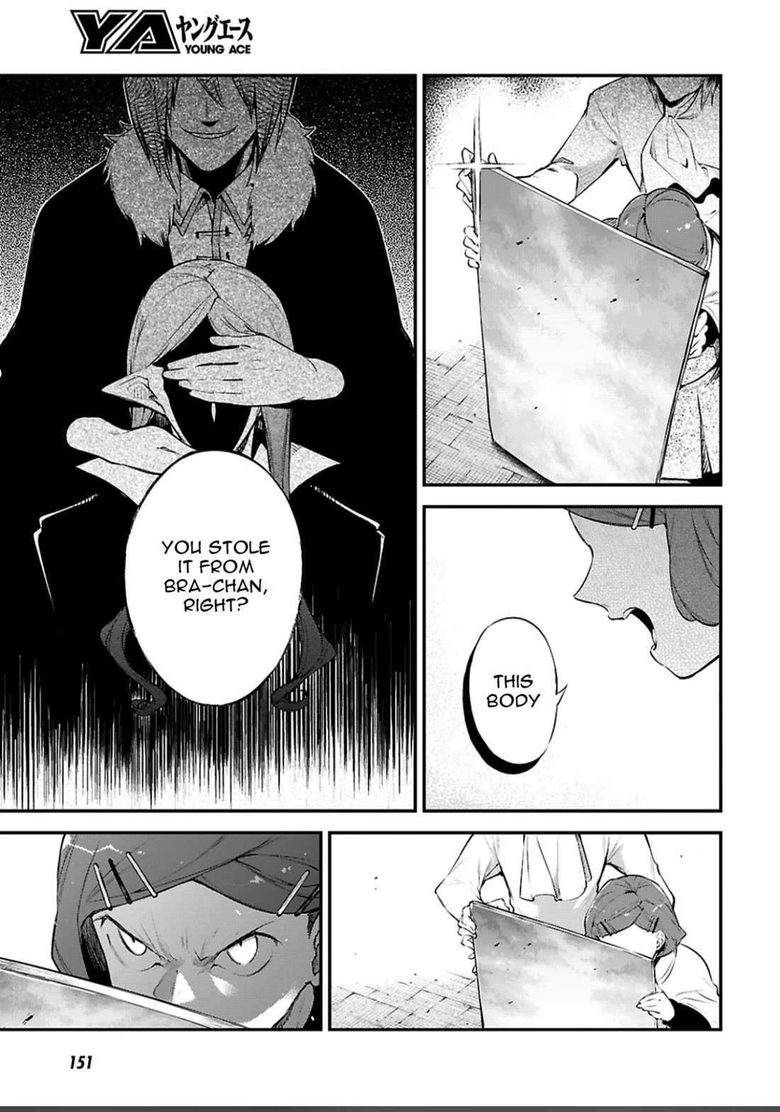 Bungo Stray Dogs chapter 128 page 2