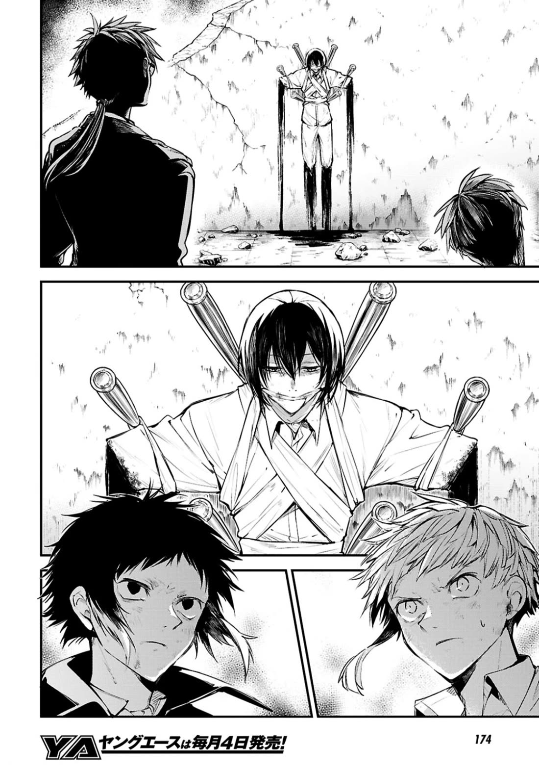 Bungo Stray Dogs chapter 128 page 23