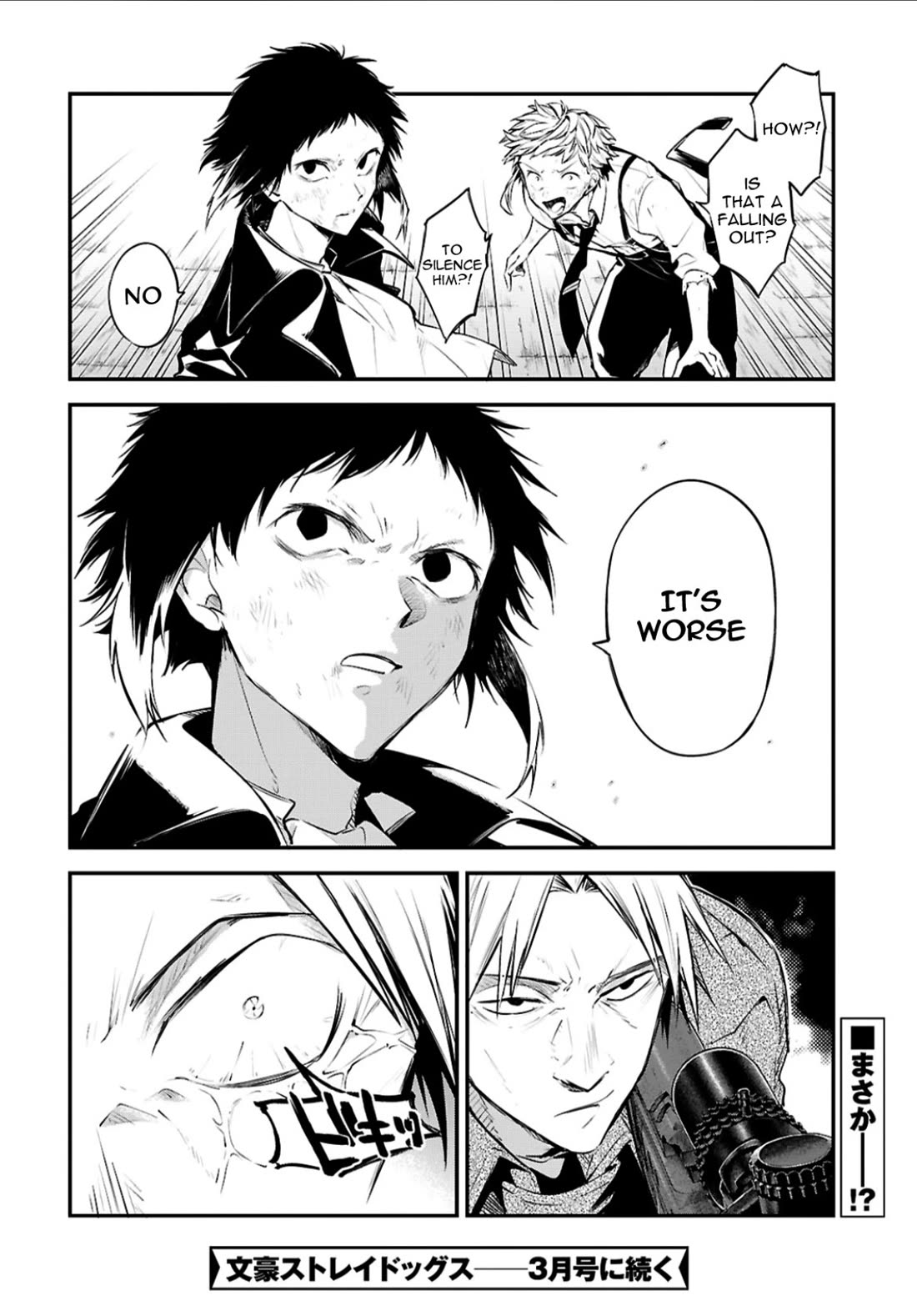 Bungo Stray Dogs chapter 128 page 31