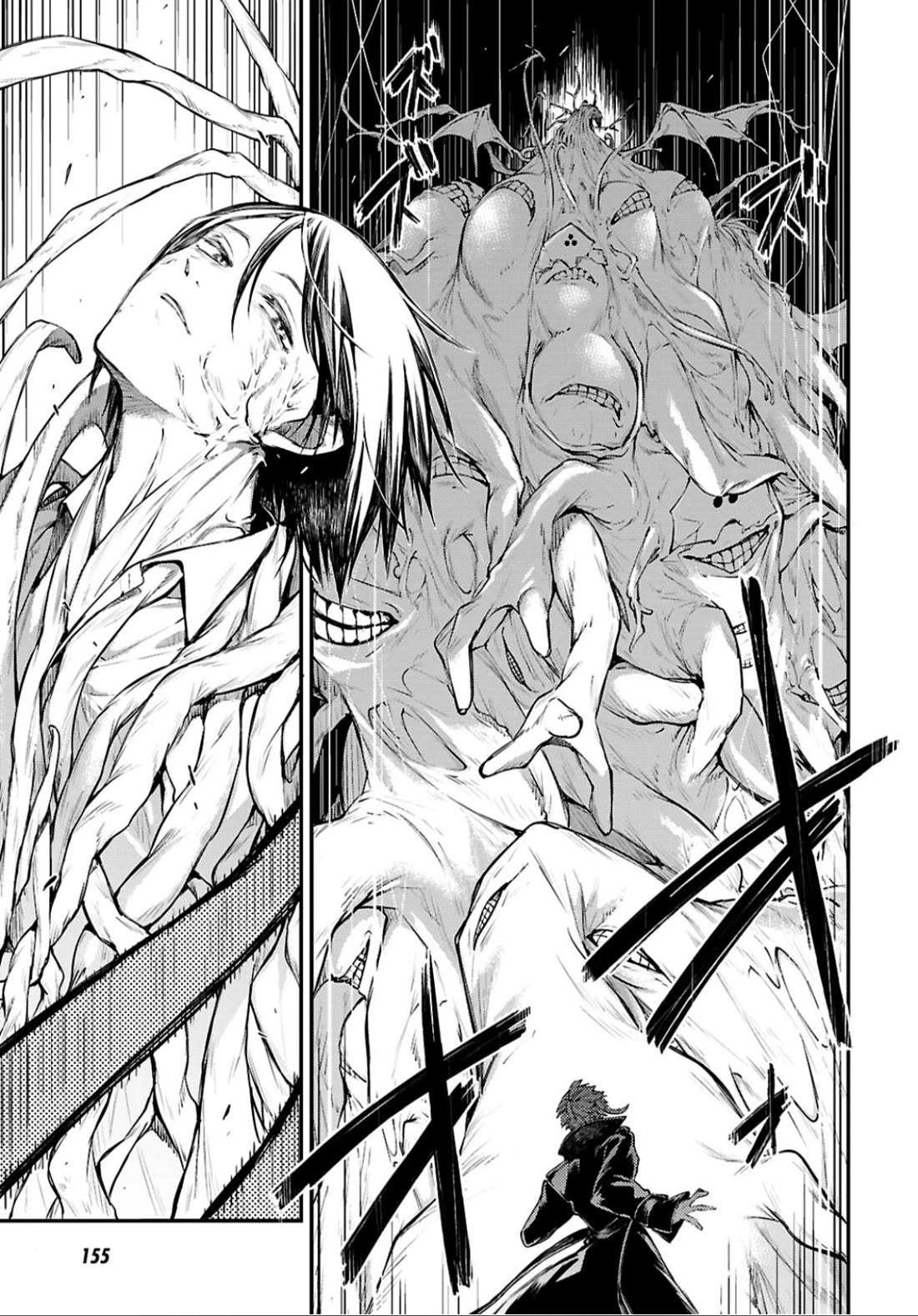 Bungo Stray Dogs chapter 128 page 6