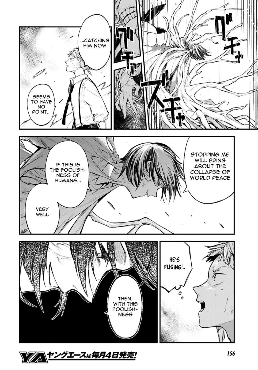 Bungo Stray Dogs chapter 128 page 7