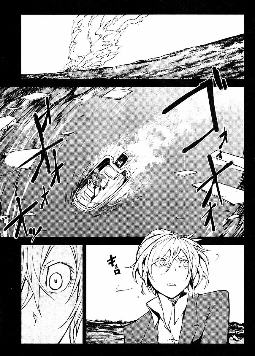Bungo Stray Dogs chapter 14 page 1