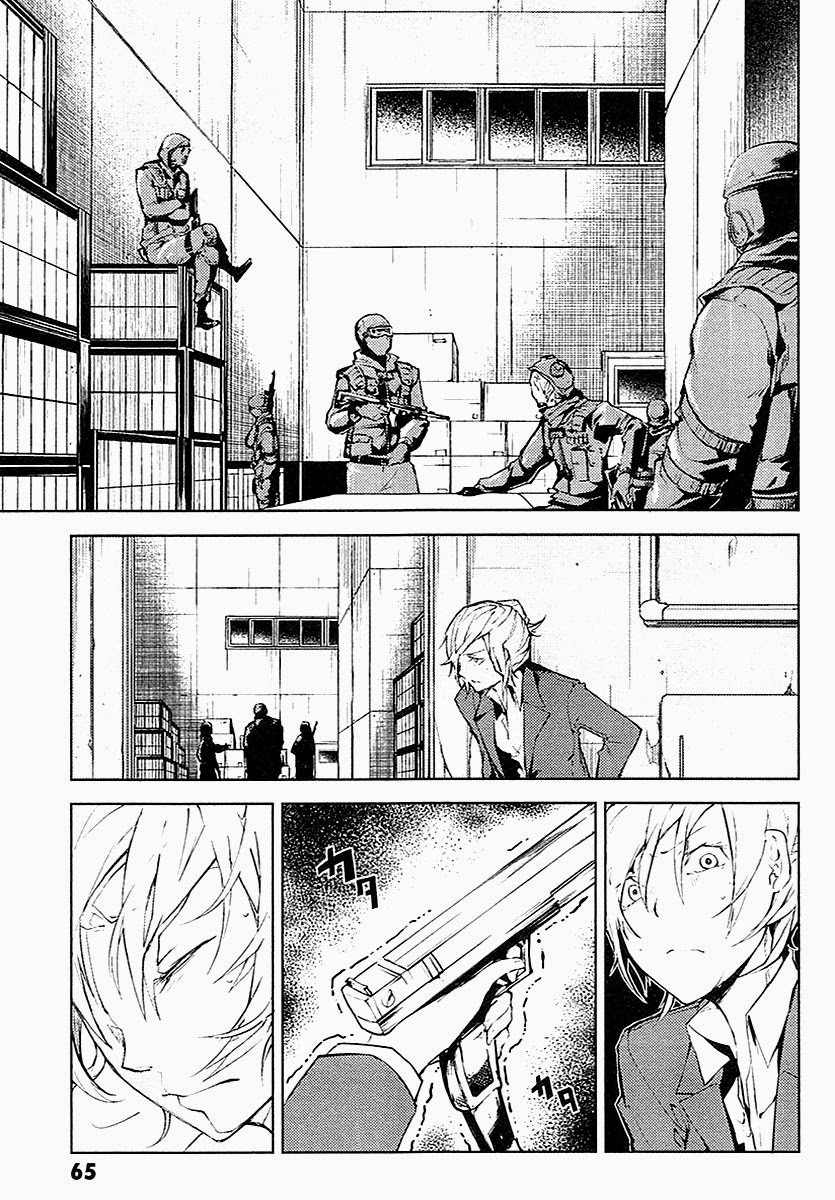Bungo Stray Dogs chapter 14 page 27