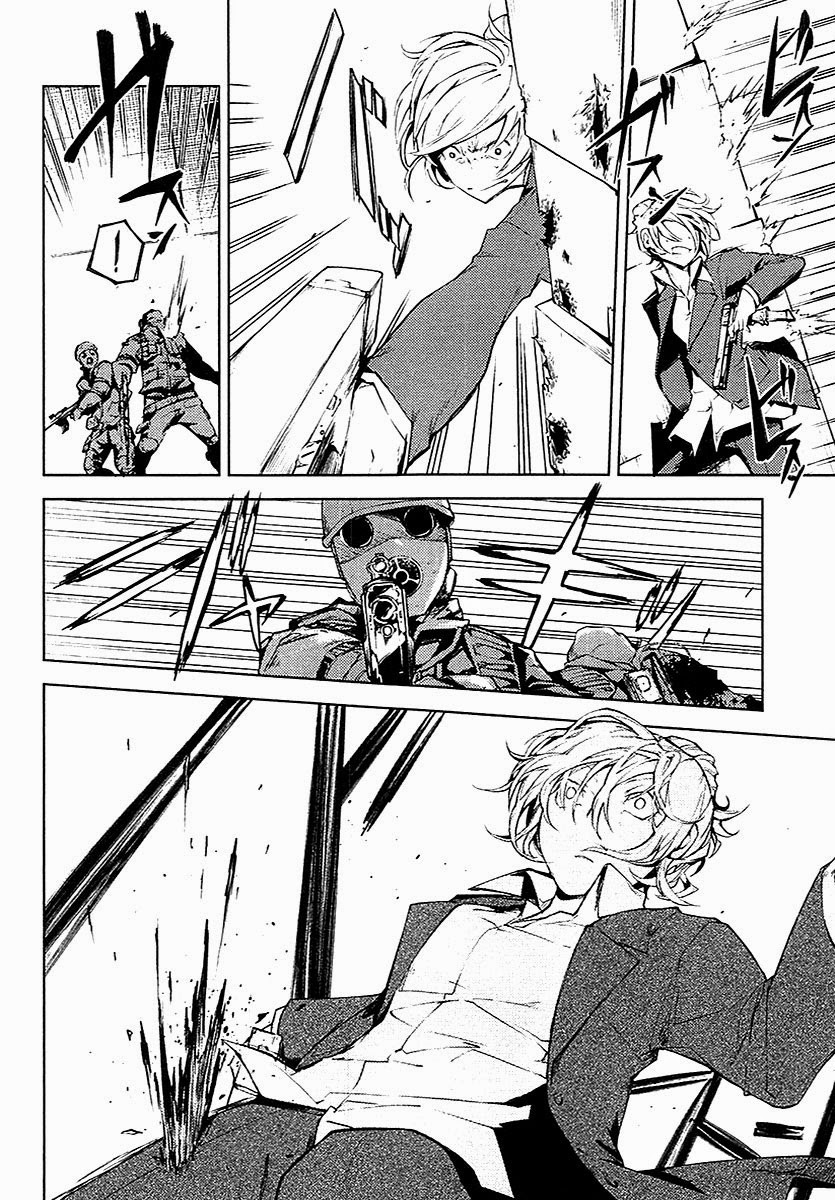 Bungo Stray Dogs chapter 14 page 30