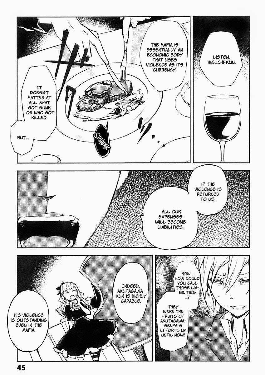 Bungo Stray Dogs chapter 14 page 7