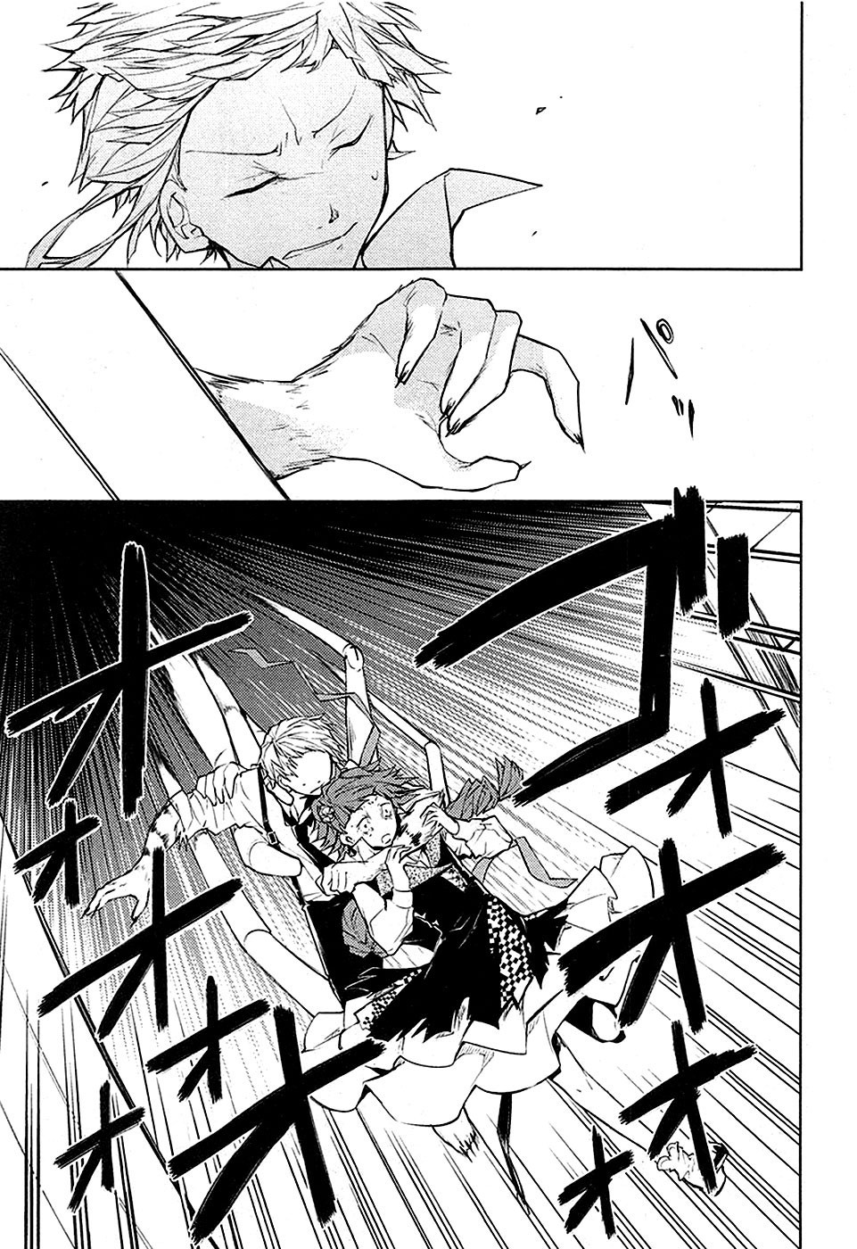 Bungo Stray Dogs chapter 16 page 33