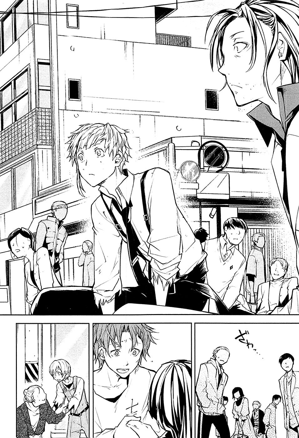 Bungo Stray Dogs chapter 16 page 34