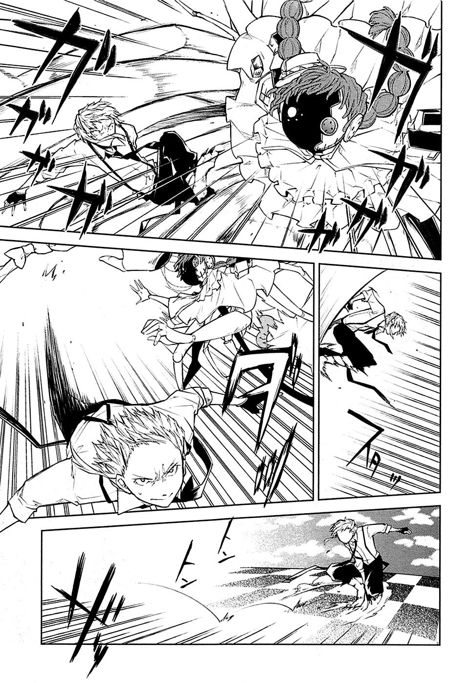Bungo Stray Dogs chapter 16 page 5