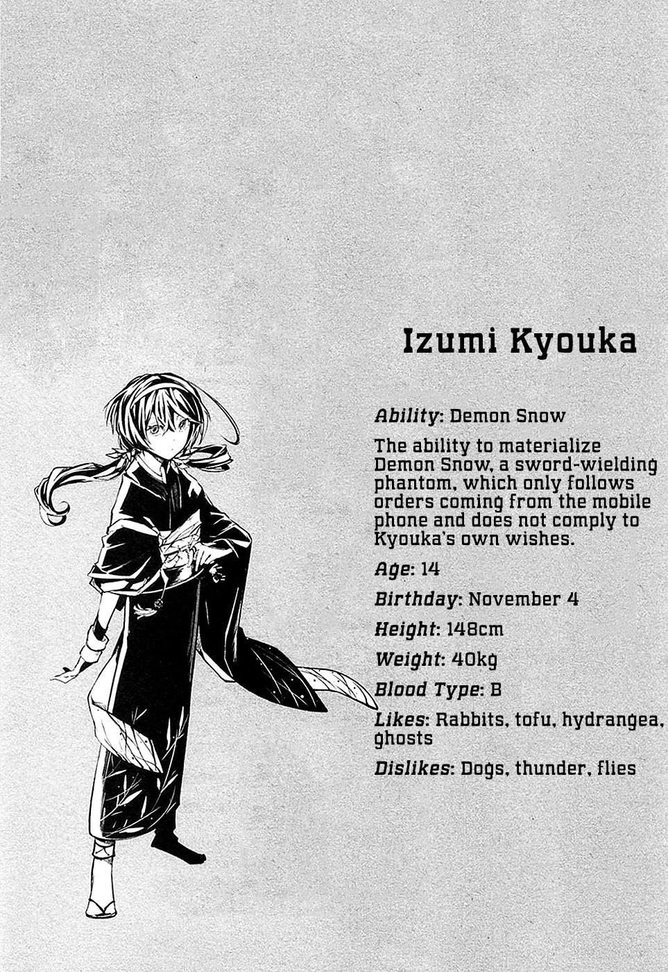 Bungo Stray Dogs chapter 16 page 51