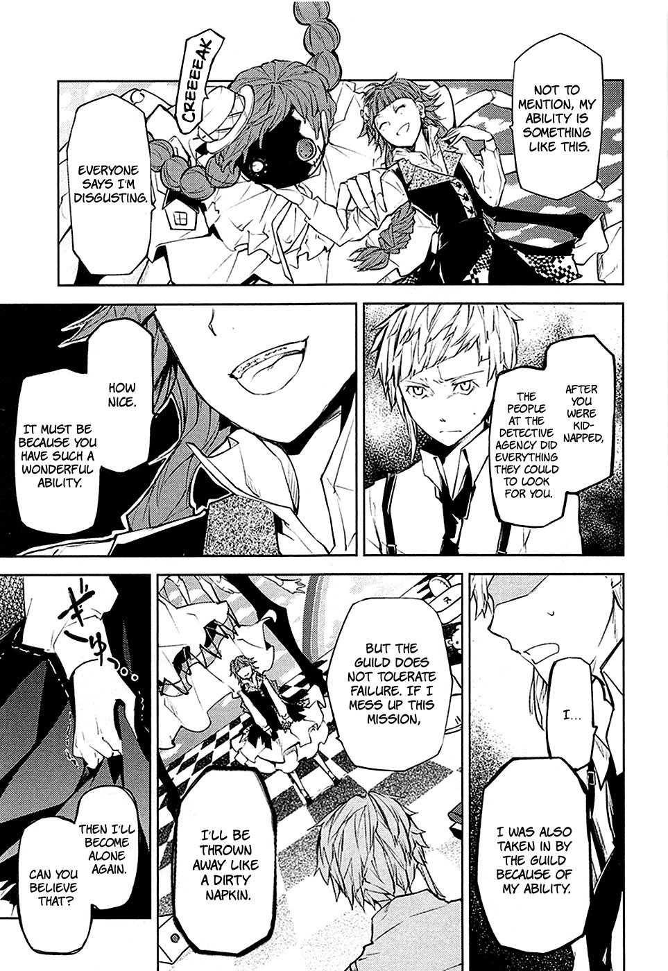Bungo Stray Dogs chapter 16 page 7