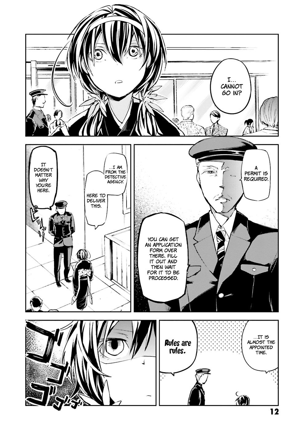 Bungo Stray Dogs chapter 17 page 12