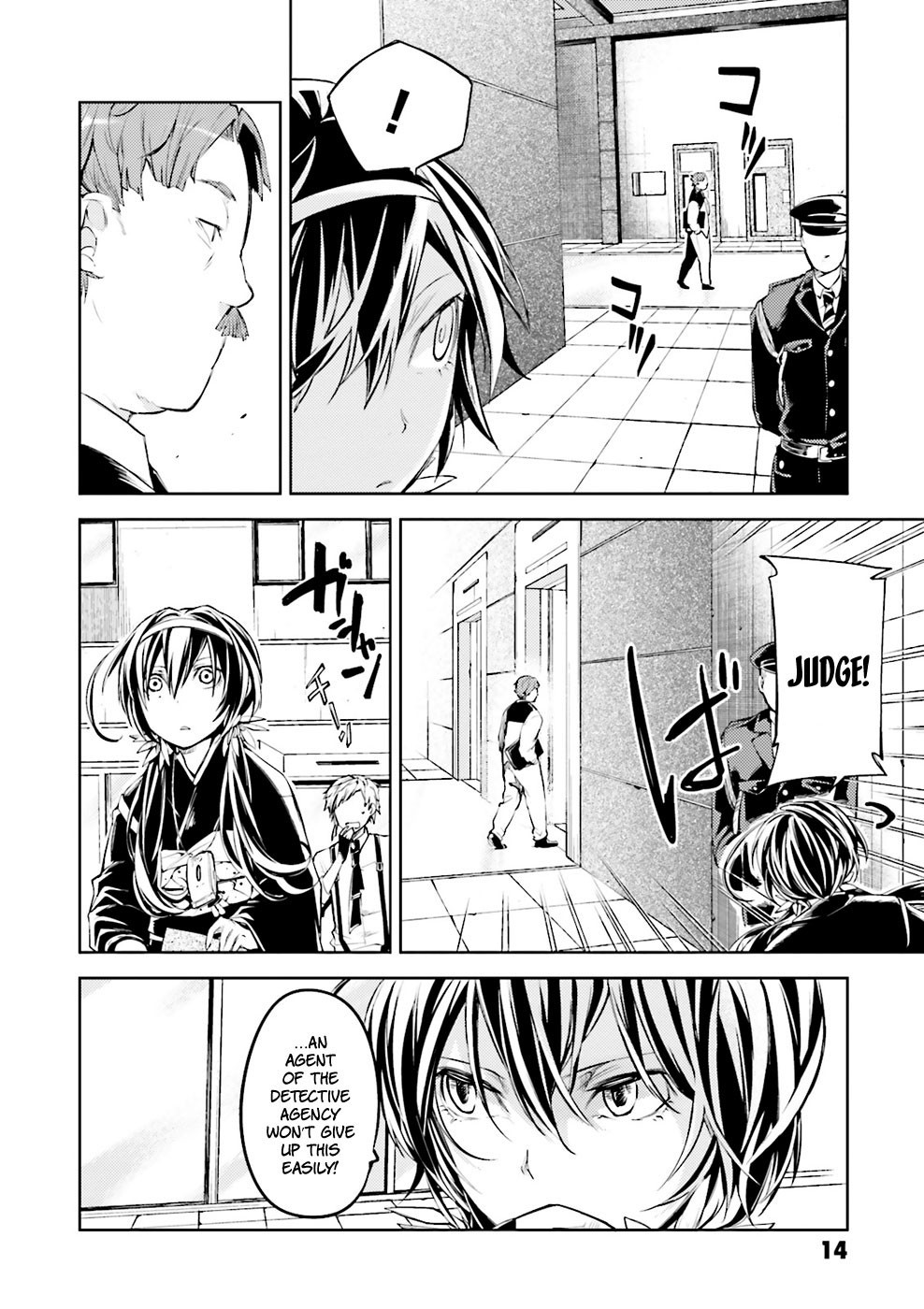 Bungo Stray Dogs chapter 17 page 14