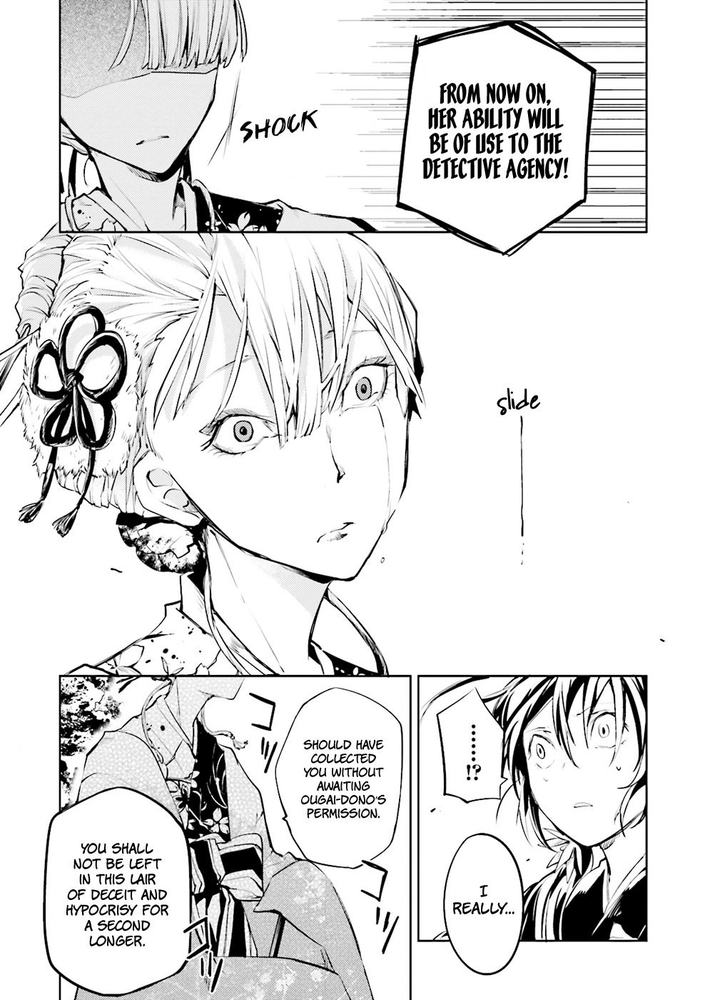 Bungo Stray Dogs chapter 17 page 33