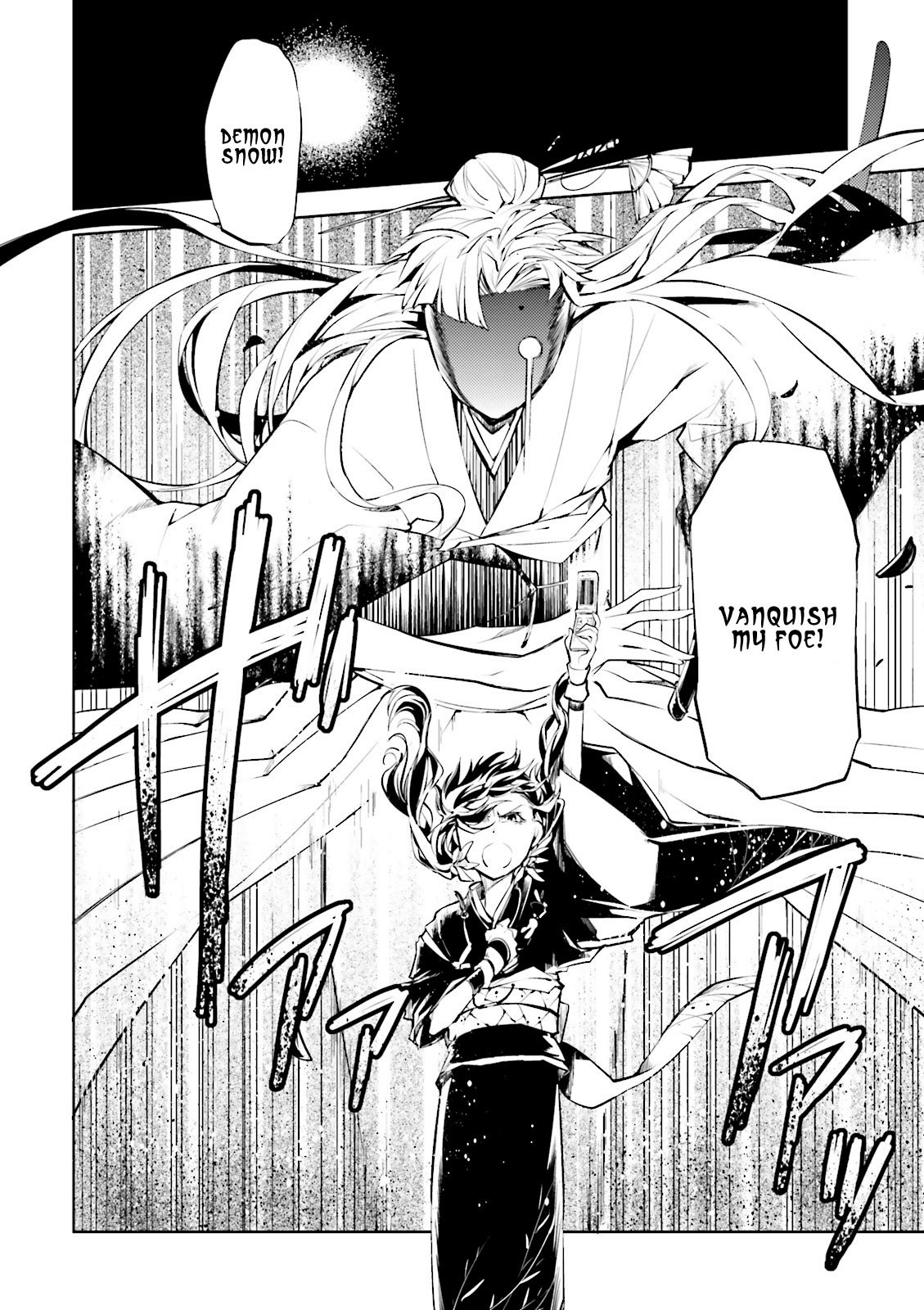 Bungo Stray Dogs chapter 18 page 13