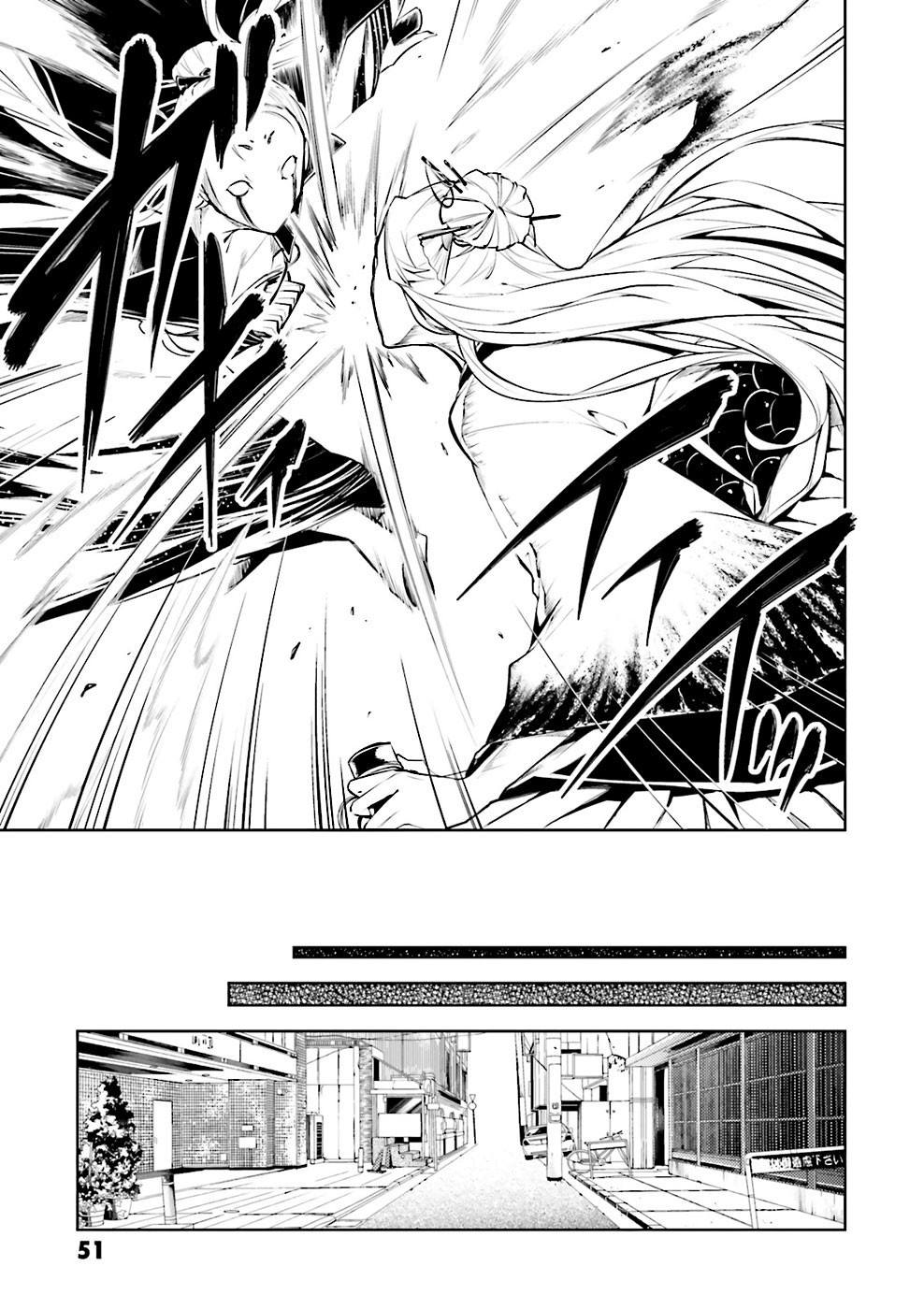 Bungo Stray Dogs chapter 18 page 14