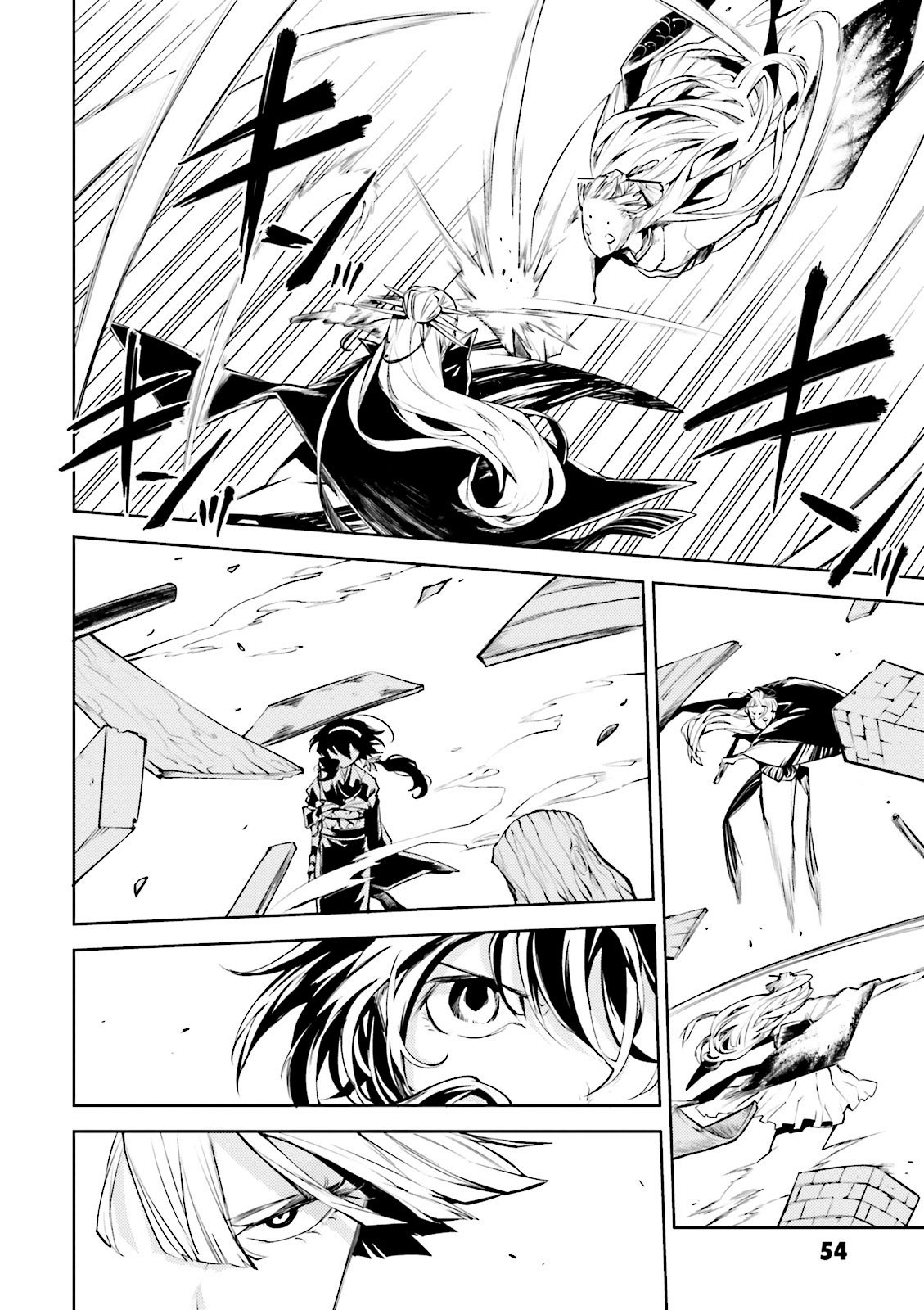 Bungo Stray Dogs chapter 18 page 17