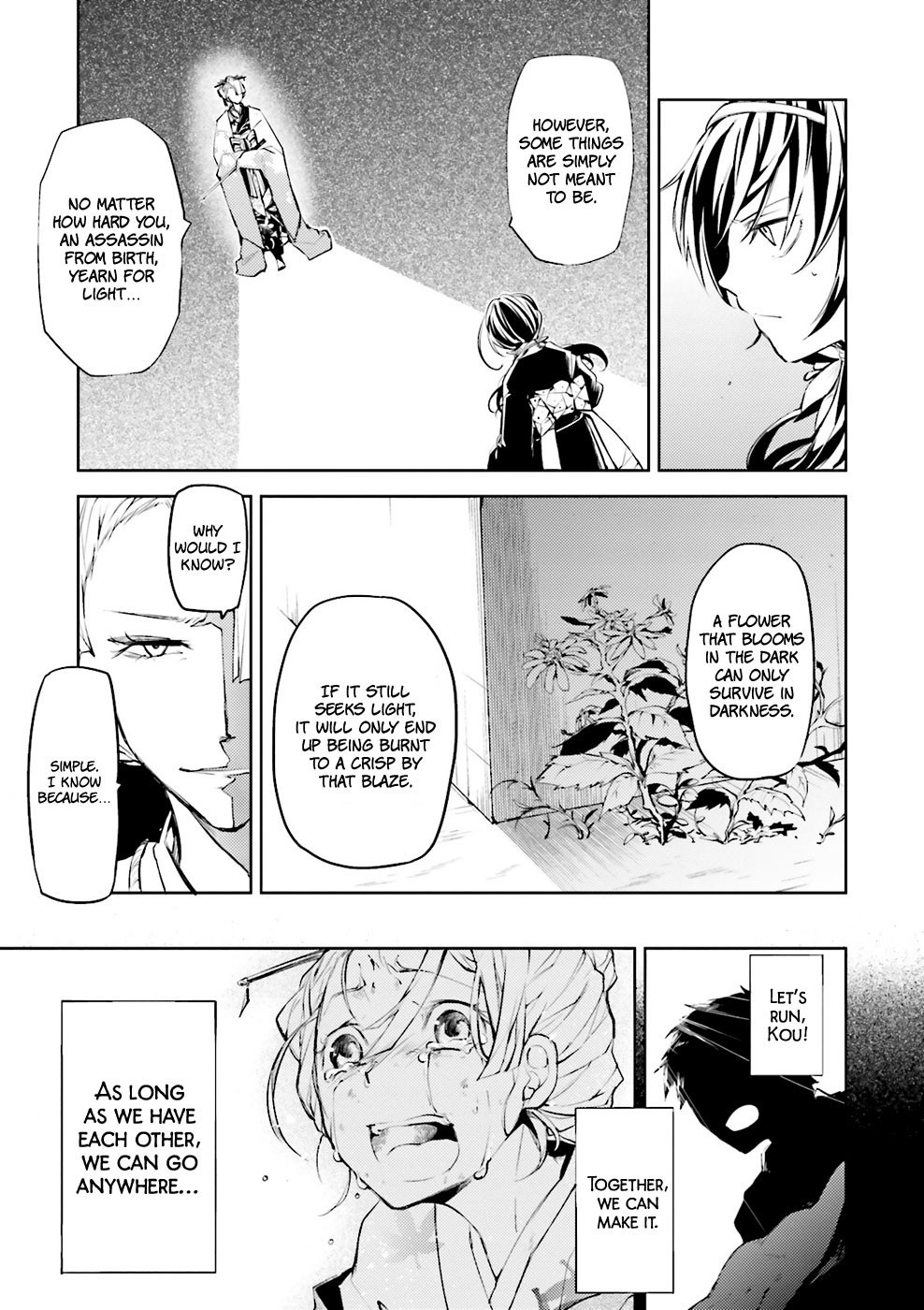 Bungo Stray Dogs chapter 18 page 20