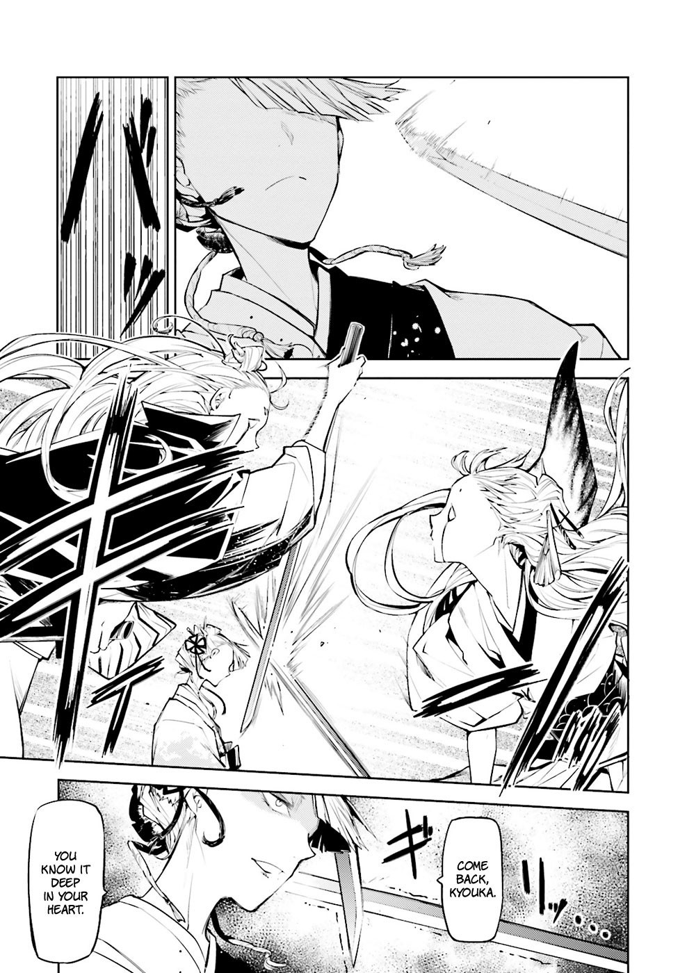 Bungo Stray Dogs chapter 18 page 22