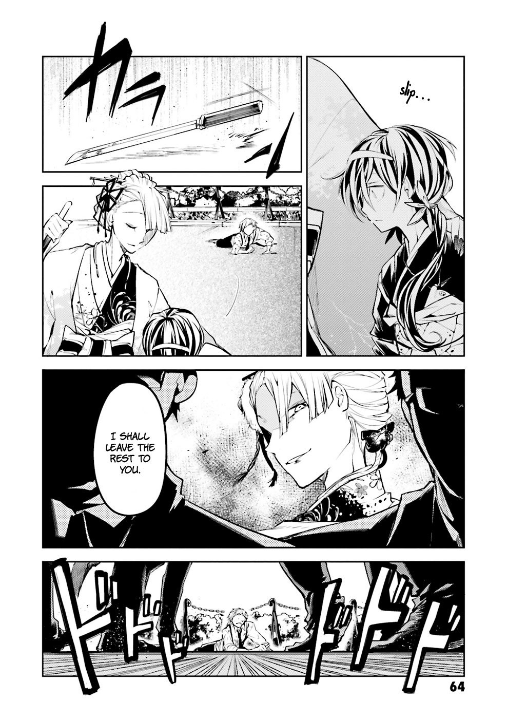 Bungo Stray Dogs chapter 18 page 27