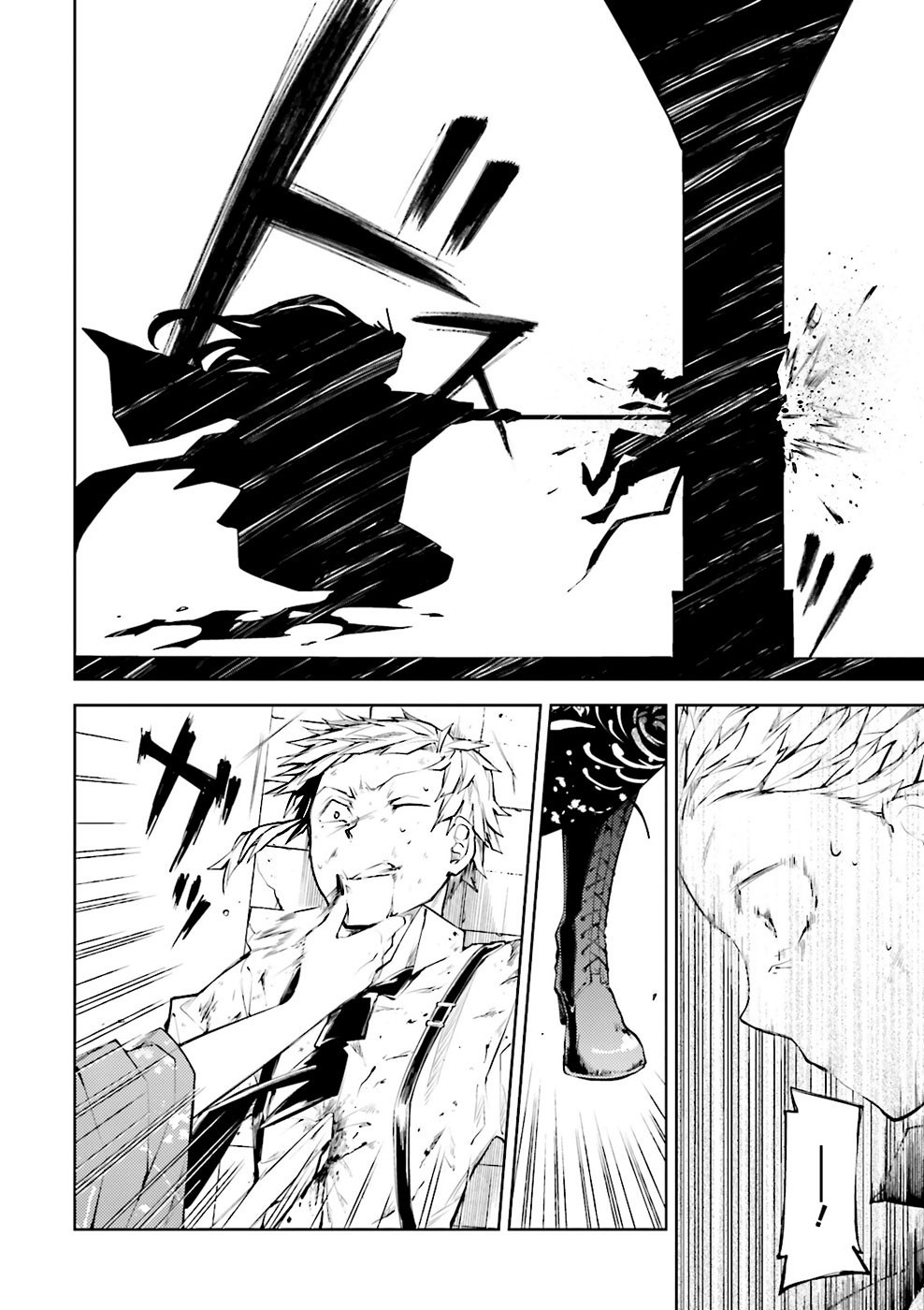 Bungo Stray Dogs chapter 18 page 3