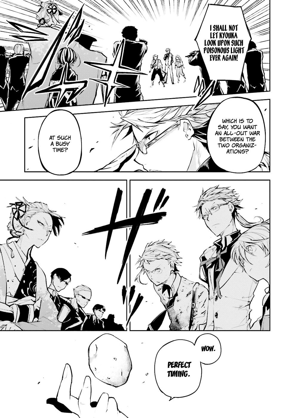 Bungo Stray Dogs chapter 18 page 32