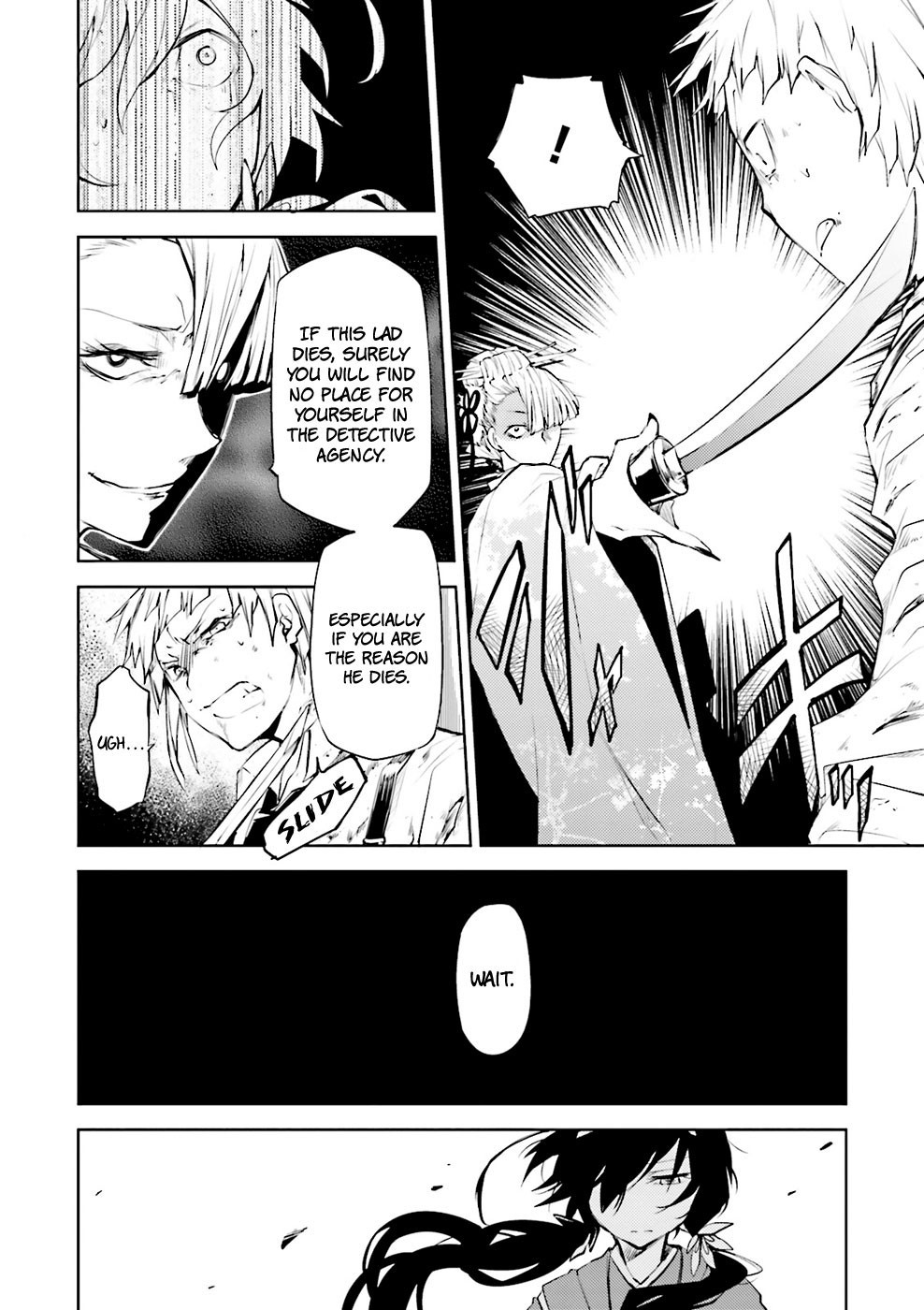 Bungo Stray Dogs chapter 18 page 7