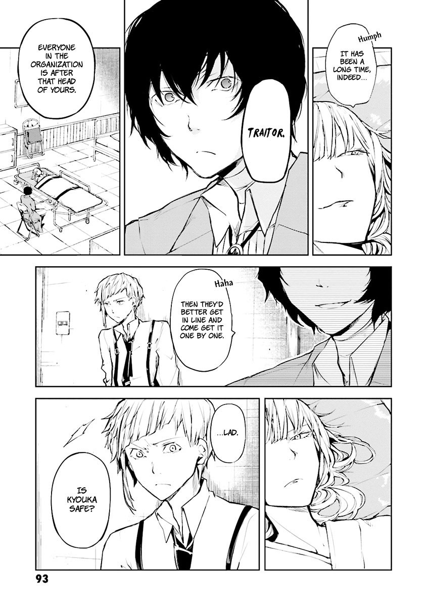 Bungo Stray Dogs chapter 19 page 12
