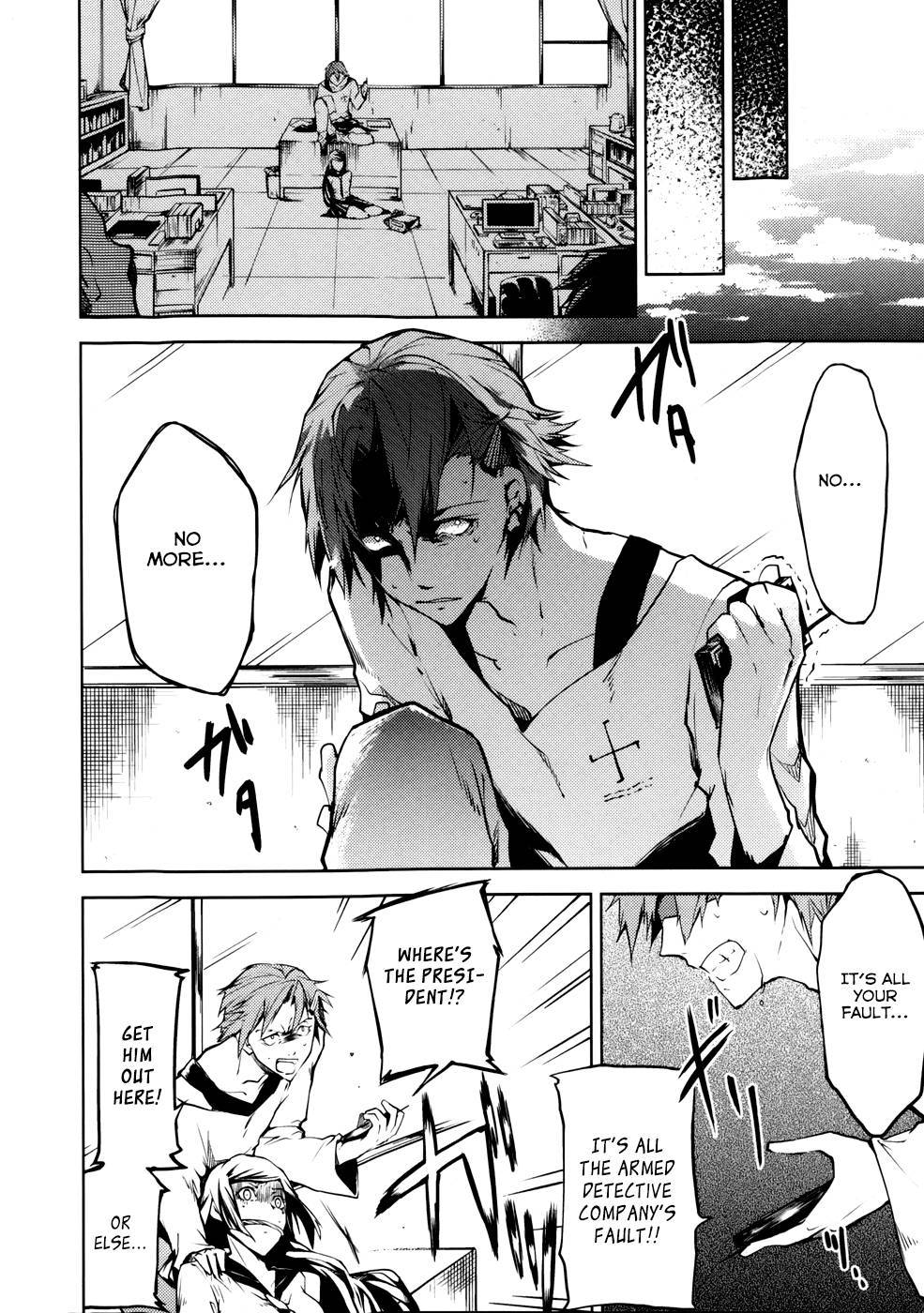 Bungo Stray Dogs chapter 2 page 11