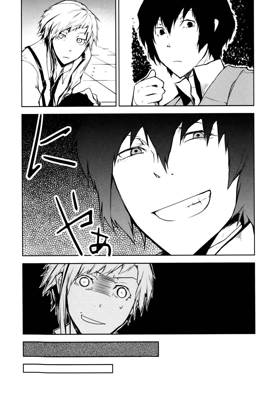 Bungo Stray Dogs chapter 2 page 18