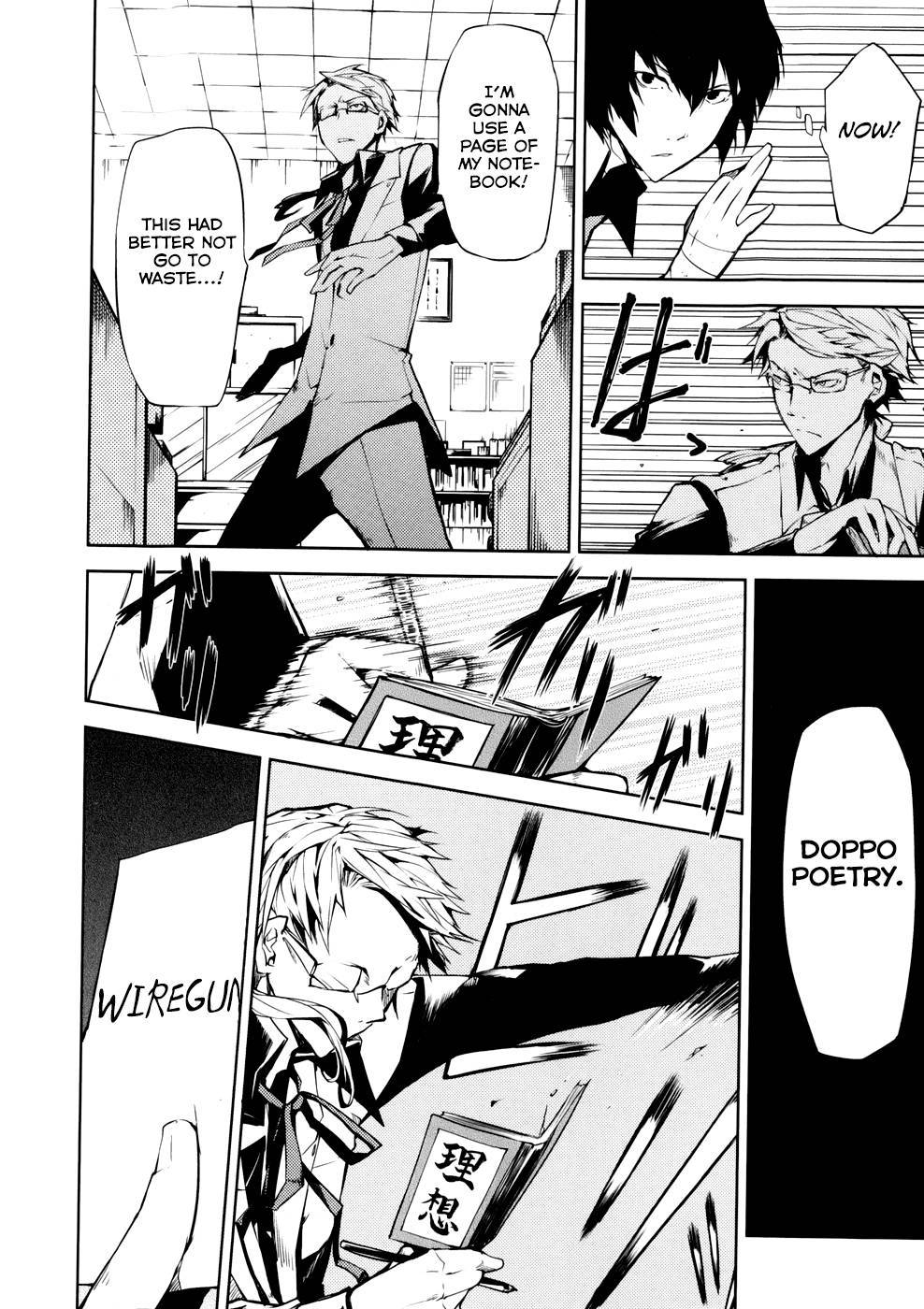 Bungo Stray Dogs chapter 2 page 23