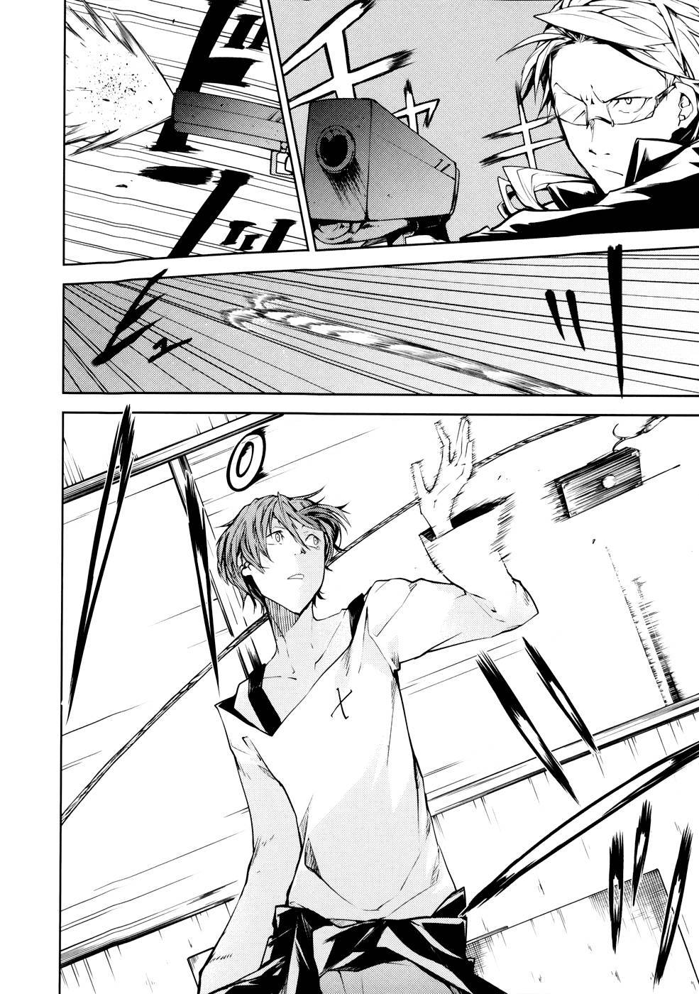 Bungo Stray Dogs chapter 2 page 25