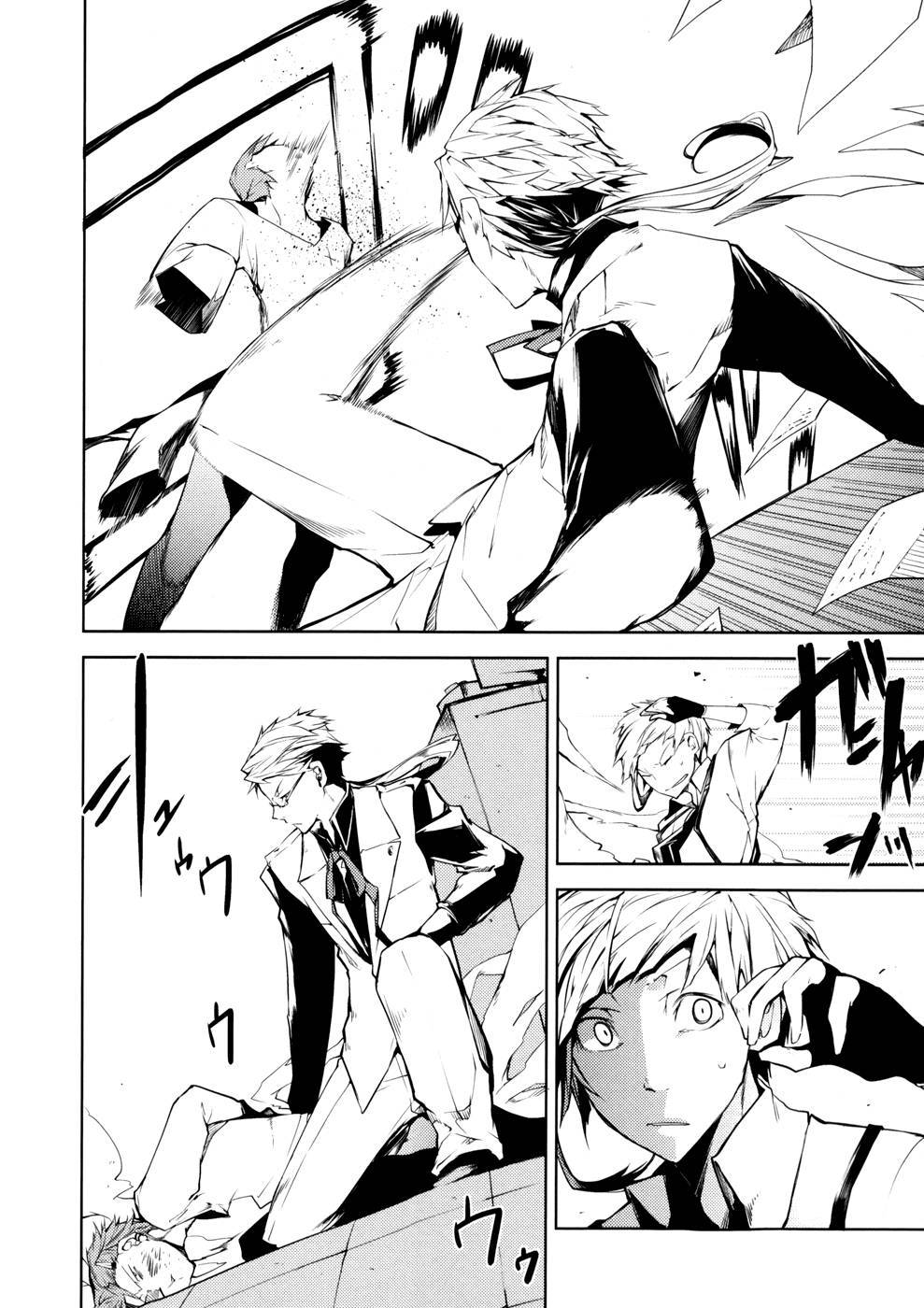 Bungo Stray Dogs chapter 2 page 27