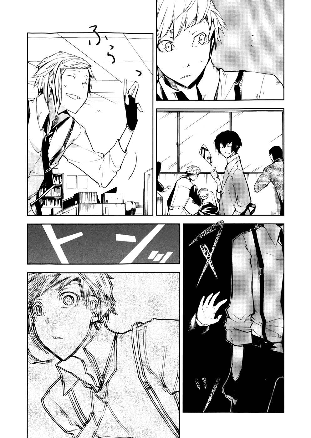 Bungo Stray Dogs chapter 2 page 29