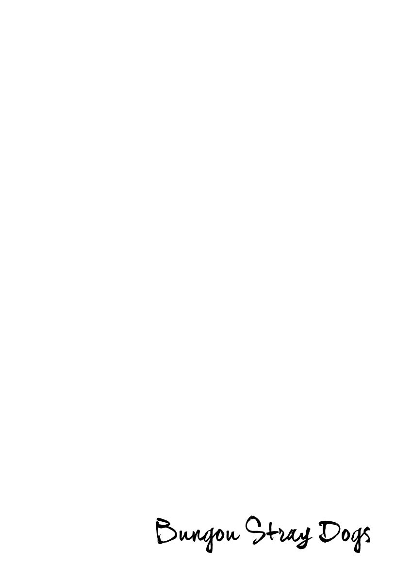 Bungo Stray Dogs chapter 20.5 page 1