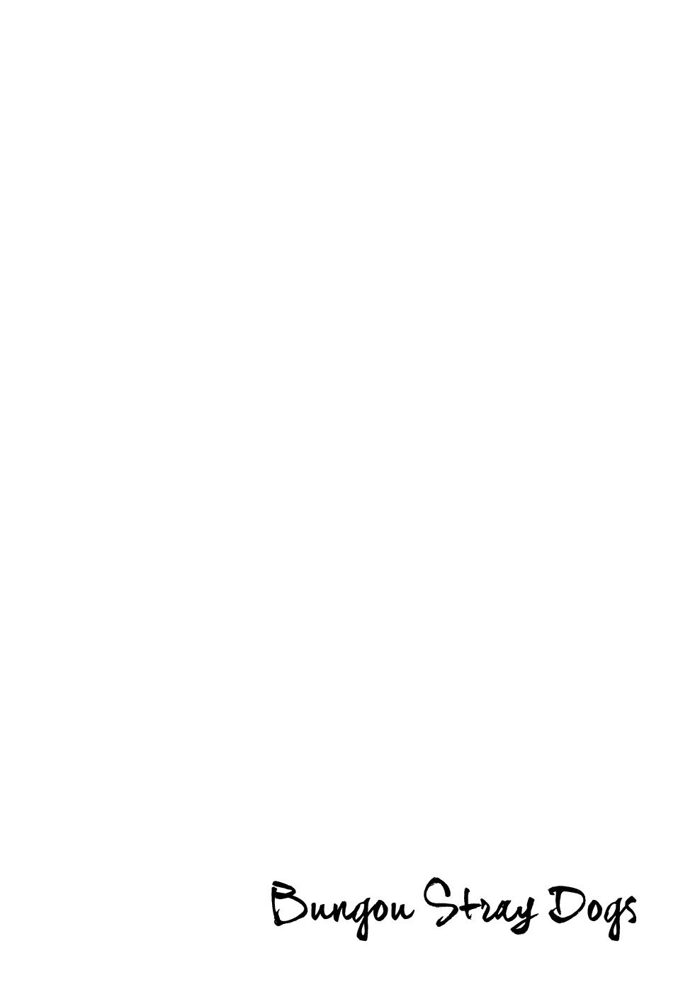 Bungo Stray Dogs chapter 20 page 1