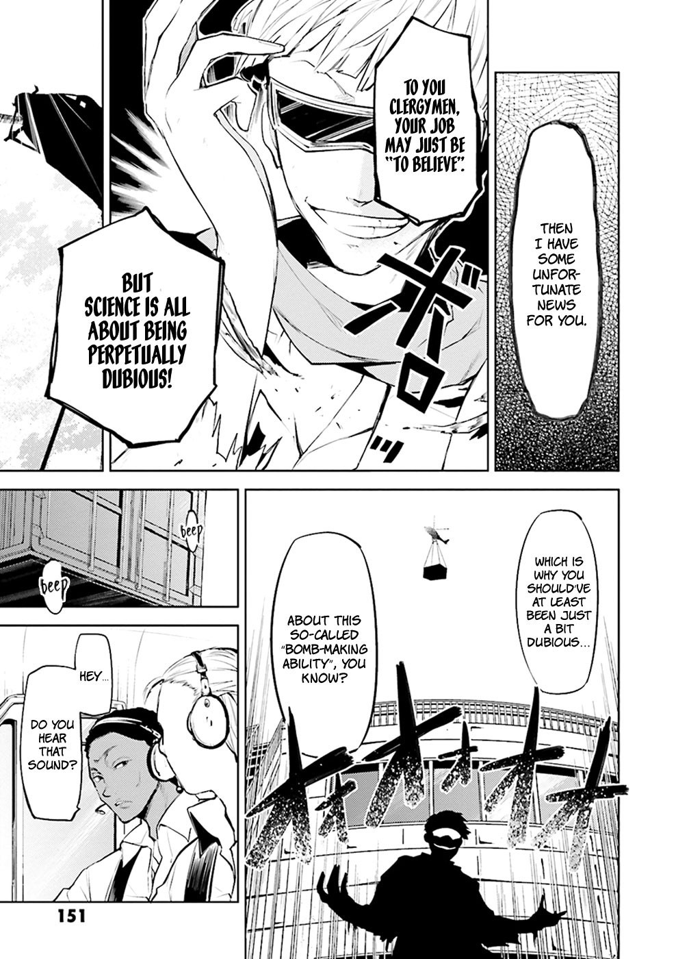 Bungo Stray Dogs chapter 20 page 26