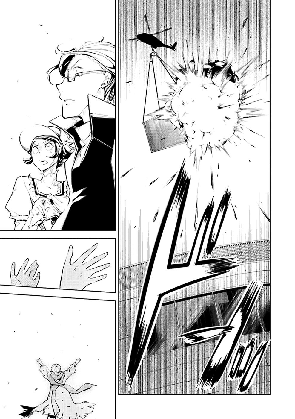 Bungo Stray Dogs chapter 20 page 28