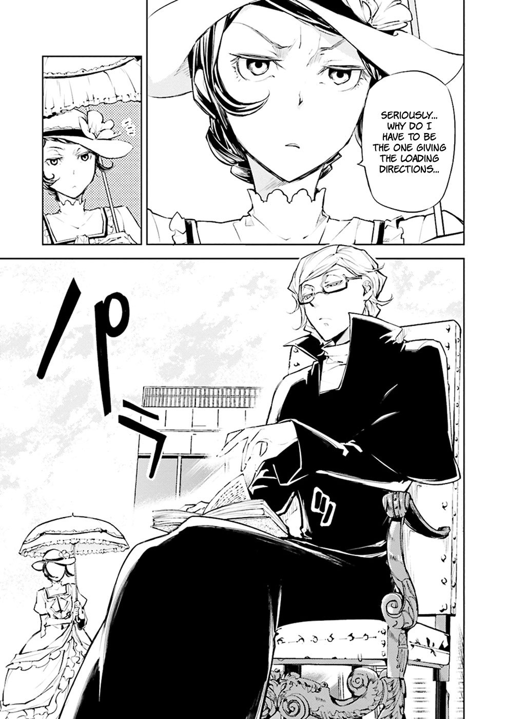 Bungo Stray Dogs chapter 20 page 6