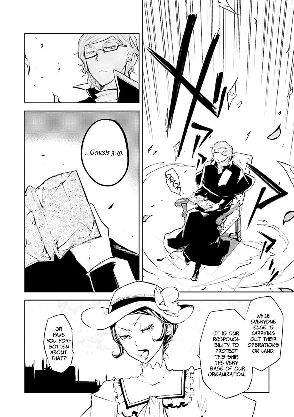 Bungo Stray Dogs chapter 20 page 9