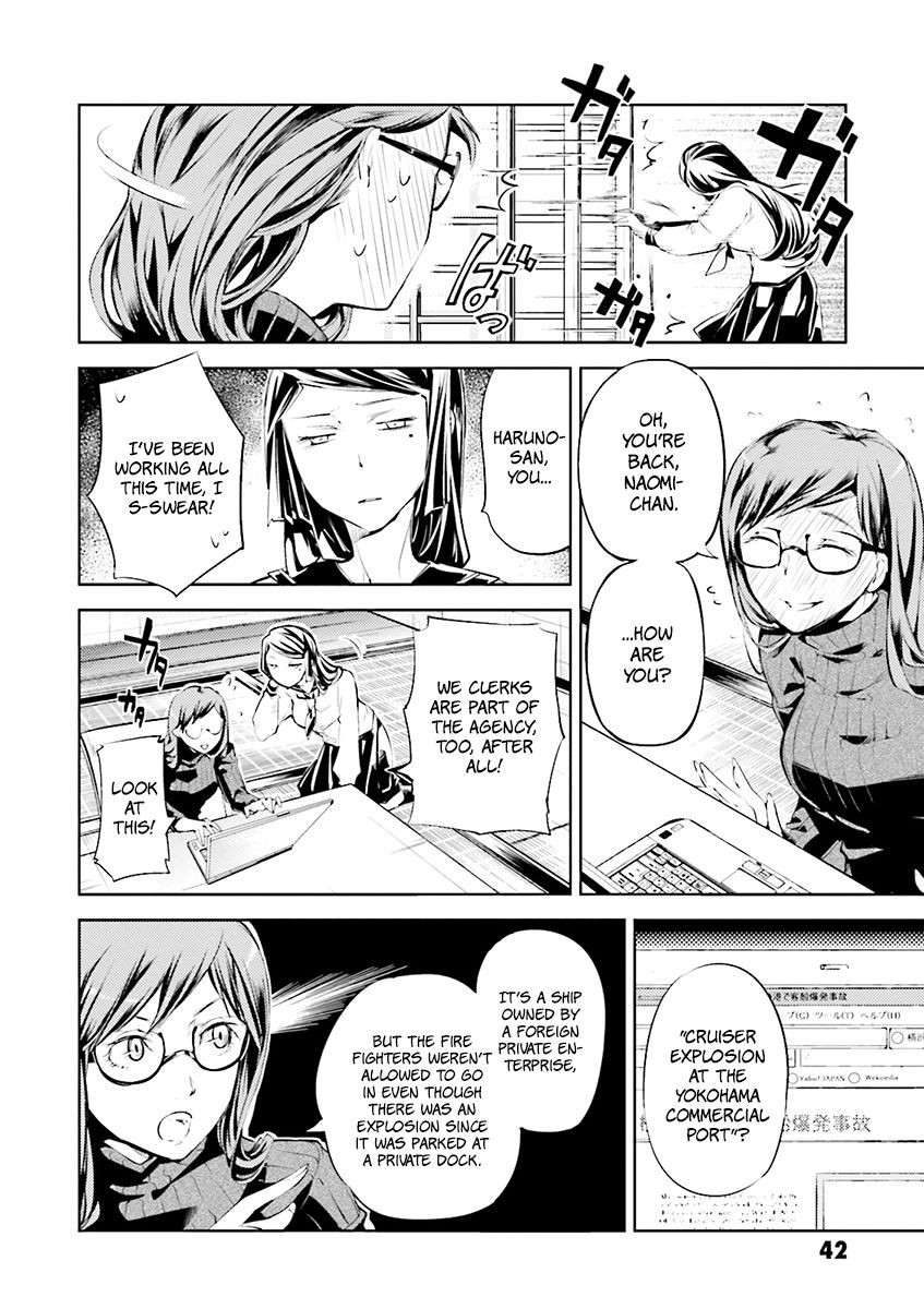 Bungo Stray Dogs chapter 22 page 3